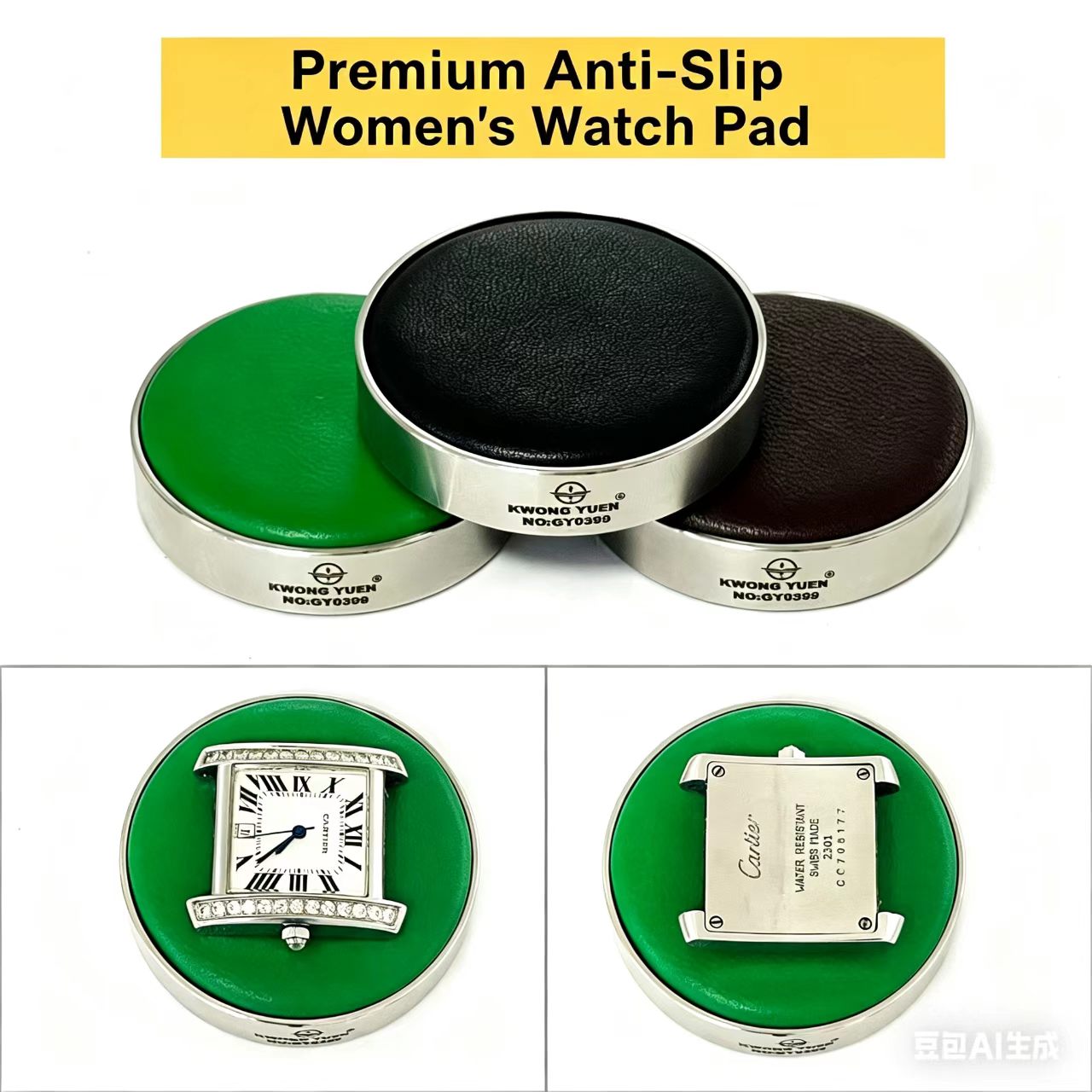 Leatherwork Repairs - KWONG YUEN High-Quality Non-Slip Watch Repair